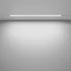 Трековый светильник Basis TR030-4-24WTW-DD-W белый Maytoni