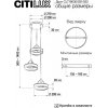 Подвесной светильник Дуэт CL719030 белый Citilux