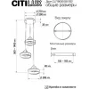 Подвесной светильник Дуэт CL719030 круглый белый Citilux