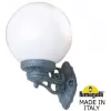 Настенный фонарь уличный GLOBE 250 G25.131.000.VYF1R белый форма шар Fumagalli Настенный фонарь уличный GLOBE 250 G25.131.000.VYF1R белый форма шар Fumagalli