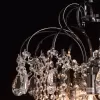 Потолочная люстра Бриз 464017206 DeMarkt