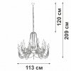 Подвесная люстра  V1044-1/20 Vitaluce