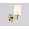 Стеклянное бра High Light LH56265 цилиндр белое Ambrella