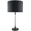Интерьерная настольная лампа Table Lamp BRTL3015 черный цилиндр DeLight Collection Интерьерная настольная лампа Table Lamp BRTL3015 черный цилиндр DeLight Collection