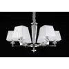 Подвесная люстра Dominka APL.722.03.06 белая Aployt