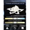 Потолочная люстра LED INNOVATION STYLE 83002 белая Natali Kovaltseva