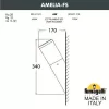 Настенный светильник уличный Amelia DR2.571.000.WYE27 цилиндр белый Fumagalli