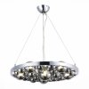 Стеклянная подвесная люстра Olmi SL1510.103.06 форма шар ST Luce