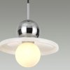 Стеклянный подвесной светильник Hatty 5014/1A форма шар белый Odeon Light
