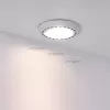 Лампочка светодиодная UNIT 026890 Arlight
