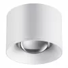 Точечный светильник Patera 358651 белый цилиндр Novotech