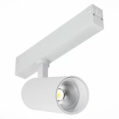 Трековый светильник Skyline 220 ST660.596.20H ST Luce италия