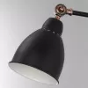 Бра Braccio A2055AP-1BK черное Artelamp