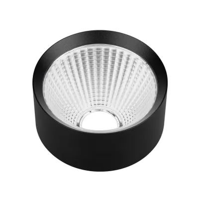 Рефлектор с посадочным кольцом CALIPSO 046768 Arlight