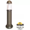 Наземный светильник Sauro D15.554.000.BXD1L.CRB прозрачный цилиндр Fumagalli