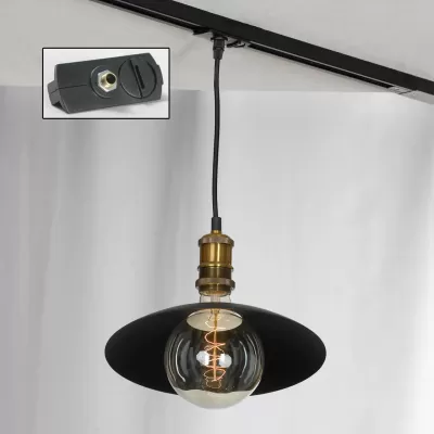 Трековый светильник Baldwin LSP-9670-TAB Loft