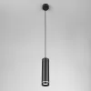 Подвесной светильник Topper DLR023 12W 4200K черный матовый цилиндр черный Elektrostandard