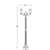 Стеклянный наземный фонарь PETERSBURG S 79808SA W прозрачный Oasis Light