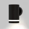 Архитектурная подсветка  IL.0014.0018-BK IP54 цилиндр черный Imex