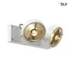 Спот Kalu 147311 белый SLV