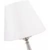 Интерьерная настольная лампа Osborn FR2027TL-01N конус белый Freya