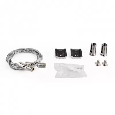 Подвесной комплект  WML-MK5/01B Wolta