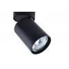 Спот Carrisi VL8062S01 цилиндр черный Vele Luce