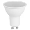 Лампочка светодиодная  LED MR16-5W-827-GU10 R ЭРА