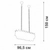 Подвесная люстра  V58120-8/11 прозрачная Vitaluce