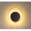 Настенный светильник Mondi 3899/7WB черный Odeon Light