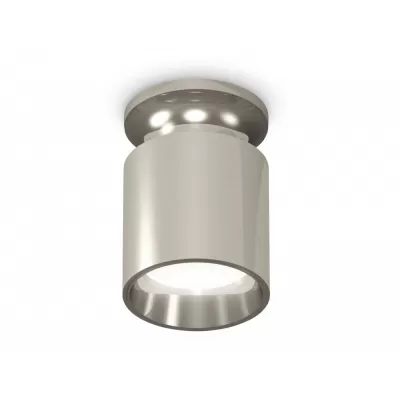 Точечный светильник Techno Spot XS6305041 Ambrella