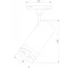 Трековый светильник Slim Magnetic 85045/01 цилиндр черный Elektrostandard