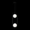 Стеклянный подвесной светильник Ring MOD013PL-02B форма шар белый Maytoni