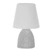 Интерьерная настольная лампа  UML-B301 E14 LIGHT GREY конус белый Uniel
