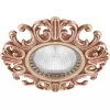 Точечный светильник N1555 N1554-French Gold