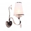 Бра Finezzia LDW 9267-1 CHR конус белое Lumina Deco