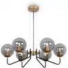 Стеклянная подвесная люстра Moricio FR5140PL-06GB серая форма шар Freya