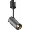 Трековый светильник Focus Led TR163-1-5W3K-M-B черный цилиндр Maytoni