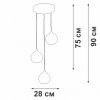 Стеклянный подвесной светильник  V43610-13/3S форма шар Vitaluce