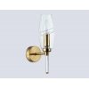 Стеклянное бра High Light LH55204 конус прозрачное Ambrella