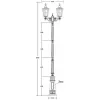 Стеклянный наземный фонарь ALBORG 79710A/02 E7 Bl прозрачный Oasis Light