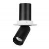 Точечный светильник NUANCE TRIMLESS PULL 049910 Arlight