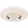 Потолочный светильник Magnifique 48006FSH-30 белый Globo