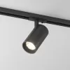 Трековый светильник Comel 85211/01 цилиндр черный Elektrostandard