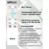 Потолочная люстра Спутник CL734900G белая Citilux Потолочная люстра Спутник CL734900G белая Citilux