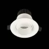 Точечный светильник Zoom ST701.548.07 цилиндр белый ST Luce