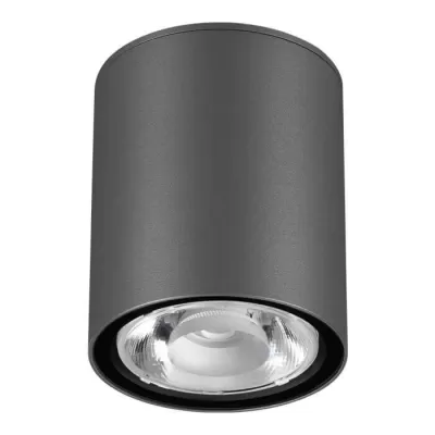 Потолочный светильник уличный Tumbler 358011 Novotech