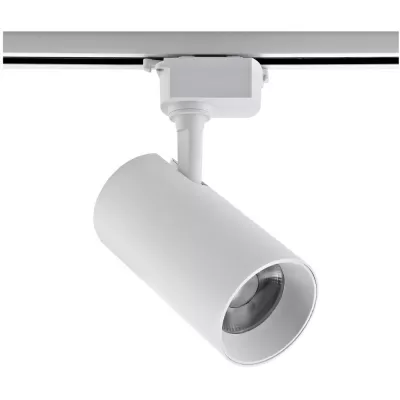 Трековый светильник ULB-Q230 ULB-Q230 28W/4000К WHITE Volpe