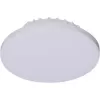 Светодиодная панель  70605-9.0-001OL LED9W WH 4000K белый круглый
