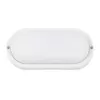 Настенно-потолочный светильник  ULW-Q226 12W/4000К IP65 WHITE белый Volpe